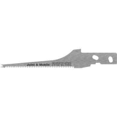 玉鳥産業 Hipper 突き廻し TH004 替刃 100mm