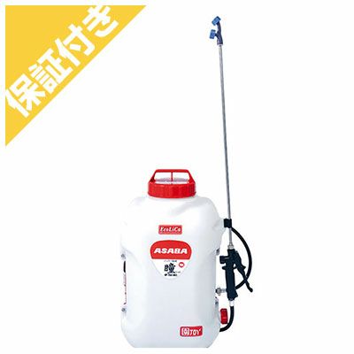 バッテリー動噴・充電式噴霧器 | アグリズ