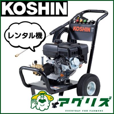 マキタ 充電式草刈機 レンタル - 全国宅配で手軽に利用 | アグリズ