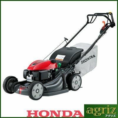 ホンダ芝刈機 HRX537C7 HYJH 自走式芝刈機 ローンモア 【刈幅：530mm