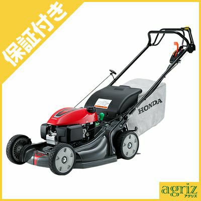 芝刈機 | アグリズ
