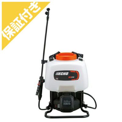 バッテリー動噴・充電式噴霧器 | アグリズ