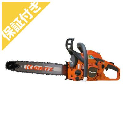 バーサイズ40cm（16インチ）まで | アグリズ