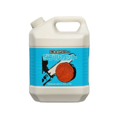 ヤナセ精油】 ダブルカットNo5 4L 水溶性チェンオイル 【 オール