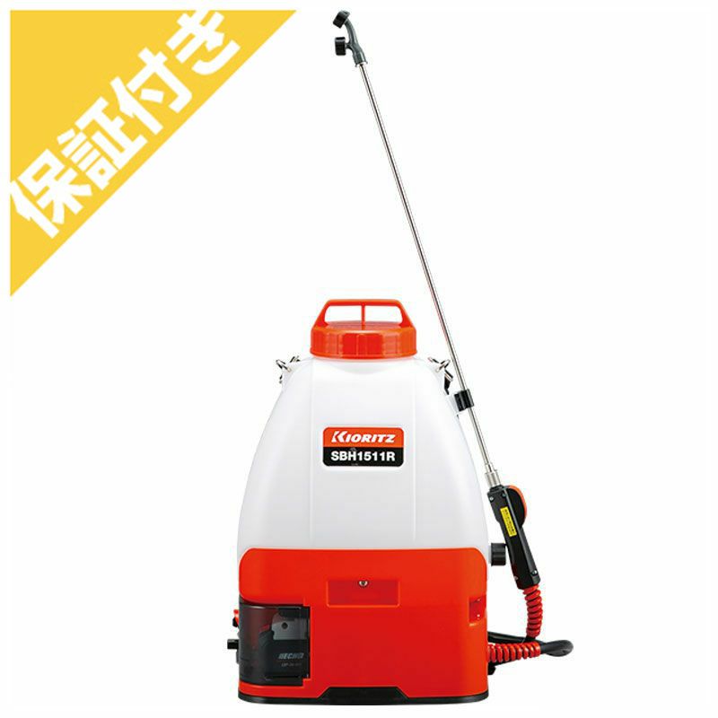 美品 共立 背負動力噴霧器 SHRE151B 動作品 ②共立 背負 動力散布機 
