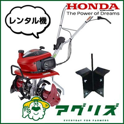 ヤンマー 管理機 QT17 | アグリズ