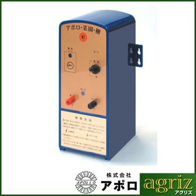 電気柵アポロsp-2013本体(国産品)と専用外部バッテリーコード mt-0013076_set.jpg