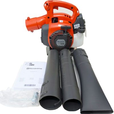 中古品】 ハスクバーナエンジンブロワ 125B | アグリズ