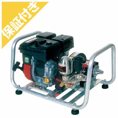 プレミア保証プラス付き】丸山製作所 エンジンセット動噴 MS159EA